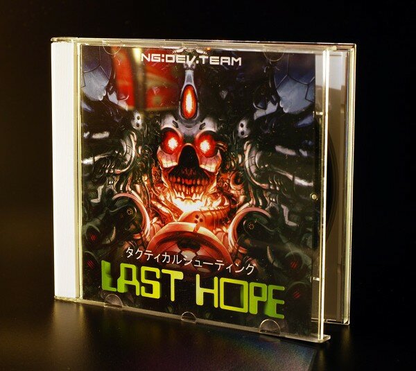 Last Hope (First Print) (EU) (CIB) (very good) - Sega Dreamcast